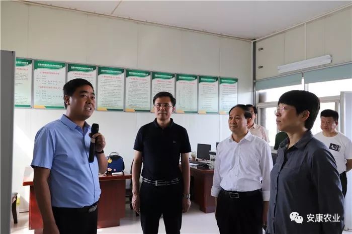 阳晨集团农产品富硒产品（晨阳农业有限公司）-硒宝网