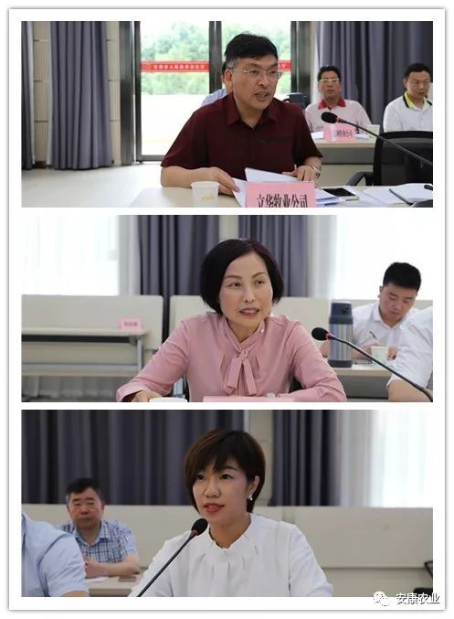 阳晨集团农产品富硒产品（晨阳农业有限公司）-硒宝网