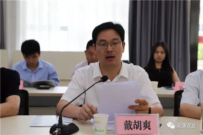 阳晨集团农产品富硒产品（晨阳农业有限公司）-硒宝网