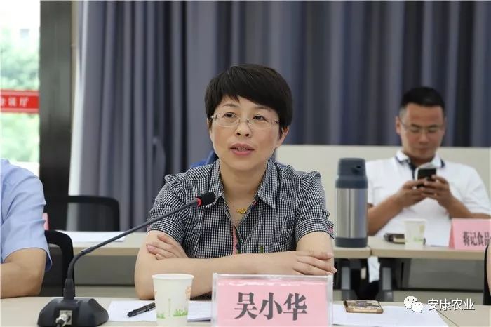 阳晨集团农产品富硒产品（晨阳农业有限公司）-硒宝网