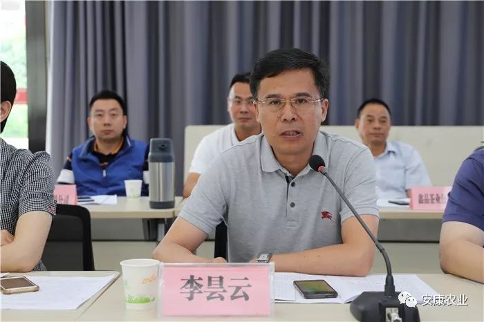 阳晨集团农产品富硒产品（晨阳农业有限公司）-硒宝网