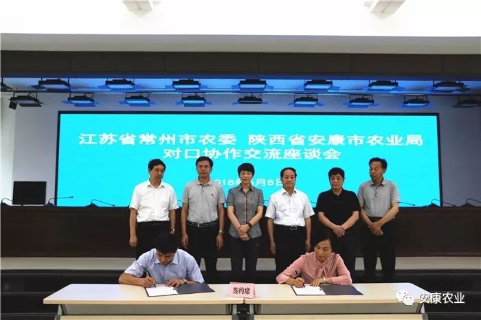 阳晨集团农产品富硒产品（晨阳农业有限公司）-硒宝网