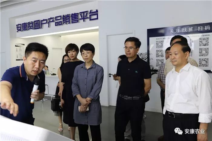 阳晨集团农产品富硒产品（晨阳农业有限公司）-硒宝网