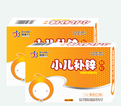 小孩补锌哪个牌子好（牌子小孩好补锌的有哪些）-硒宝网