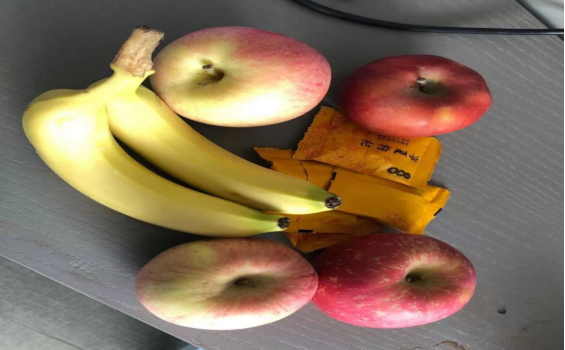 宁夏中卫富硒农产品发布(中卫富硒苹果)-硒宝网