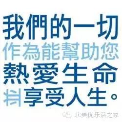 服用富硒产品的注意事项(富硒的产品吃了对人体好吗)-硒宝网