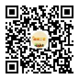 于都富硒特色产品有哪些（于都富硒蔬菜基地）-硒宝网