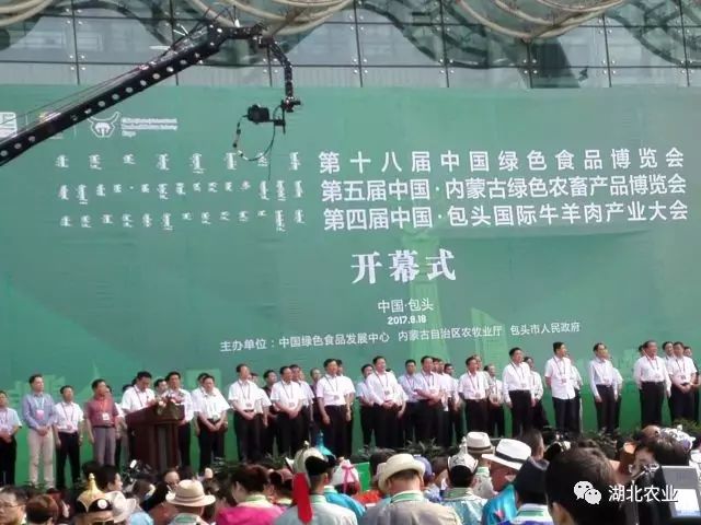 恩施富硒产品卖到哪里了（卖恩施富硒产品到哪里买）-硒宝网