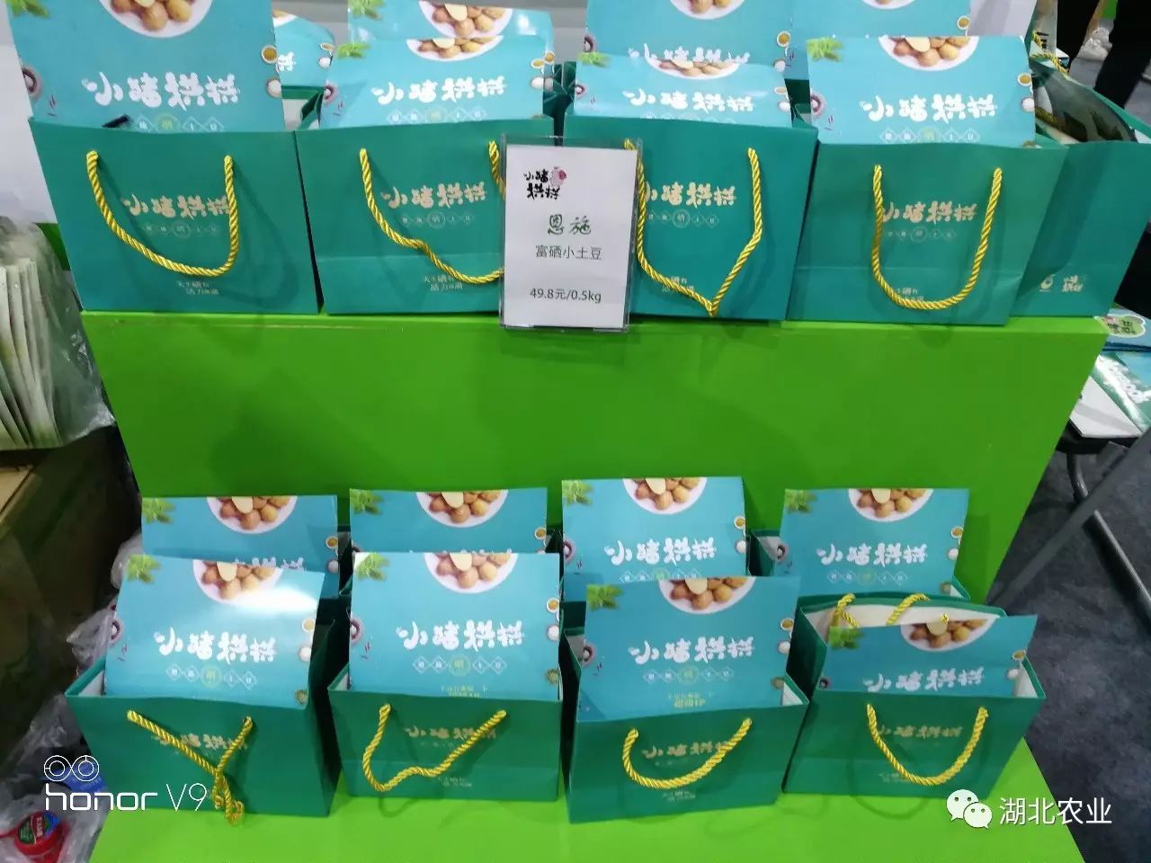 恩施富硒产品卖到哪里了（卖恩施富硒产品到哪里买）-硒宝网