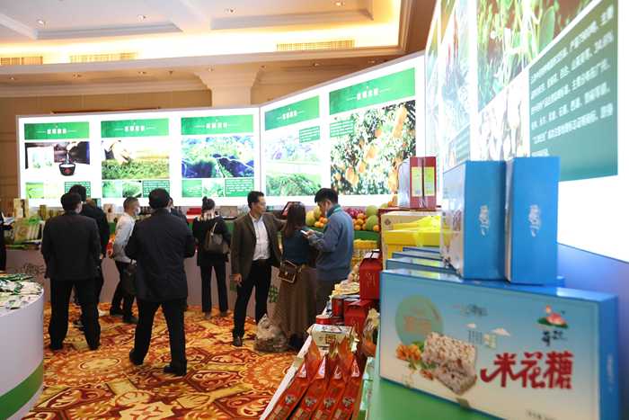 重庆富硒认证有机农产品(重庆富硒网)-硒宝网