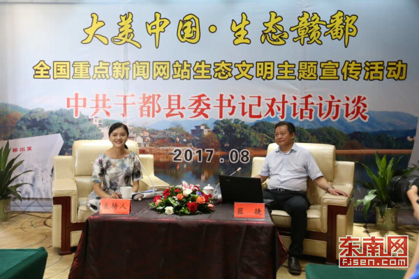 于都富硒产品种类有哪些(江西于都富硒)-硒宝网