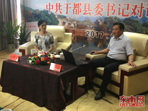 于都富硒产品种类有哪些(江西于都富硒)-硒宝网