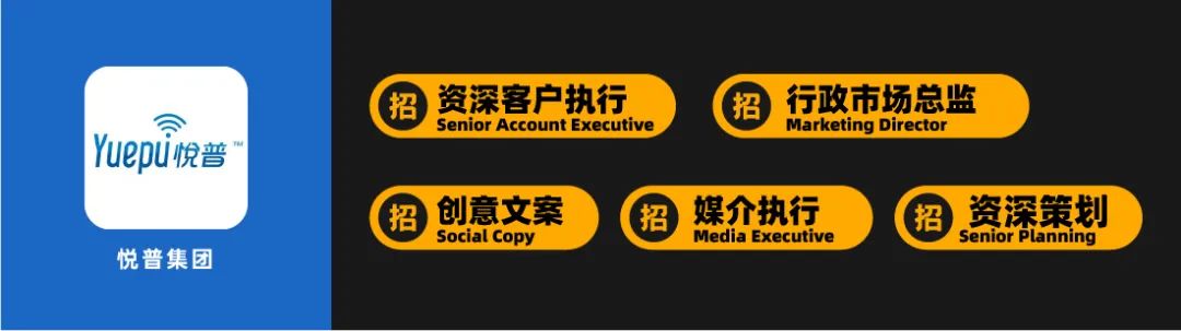 富硒产品广告词文案创意（富硒产品广告语）-硒宝网