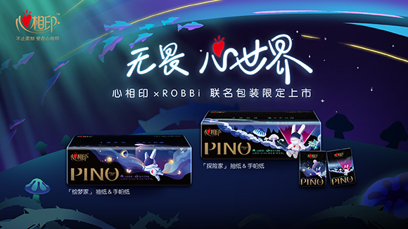 北京昌平区富硒产品公司(北京富硒农产品)-硒宝网