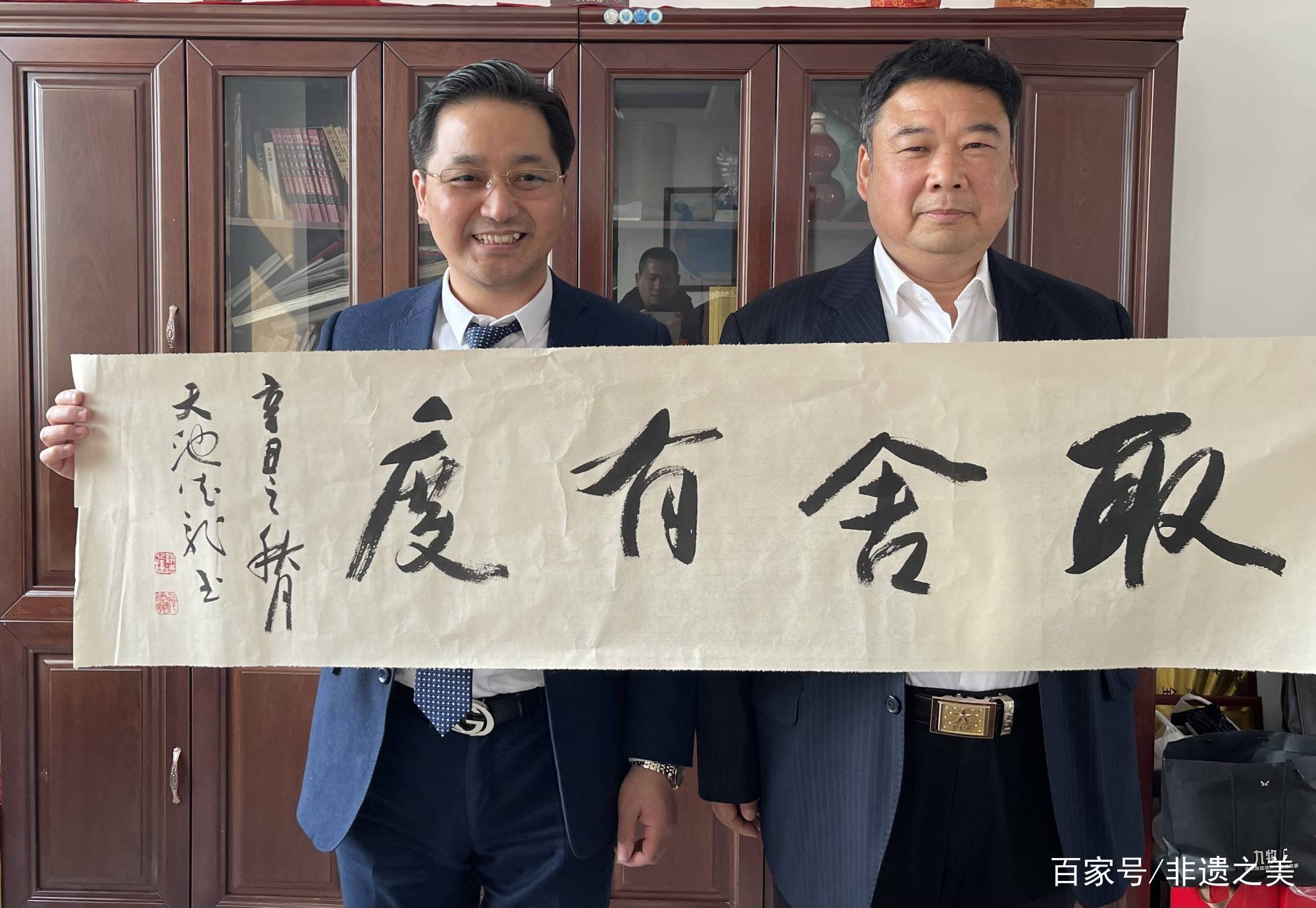 介绍富硒产品的书法作品(富硒字体设计)-硒宝网