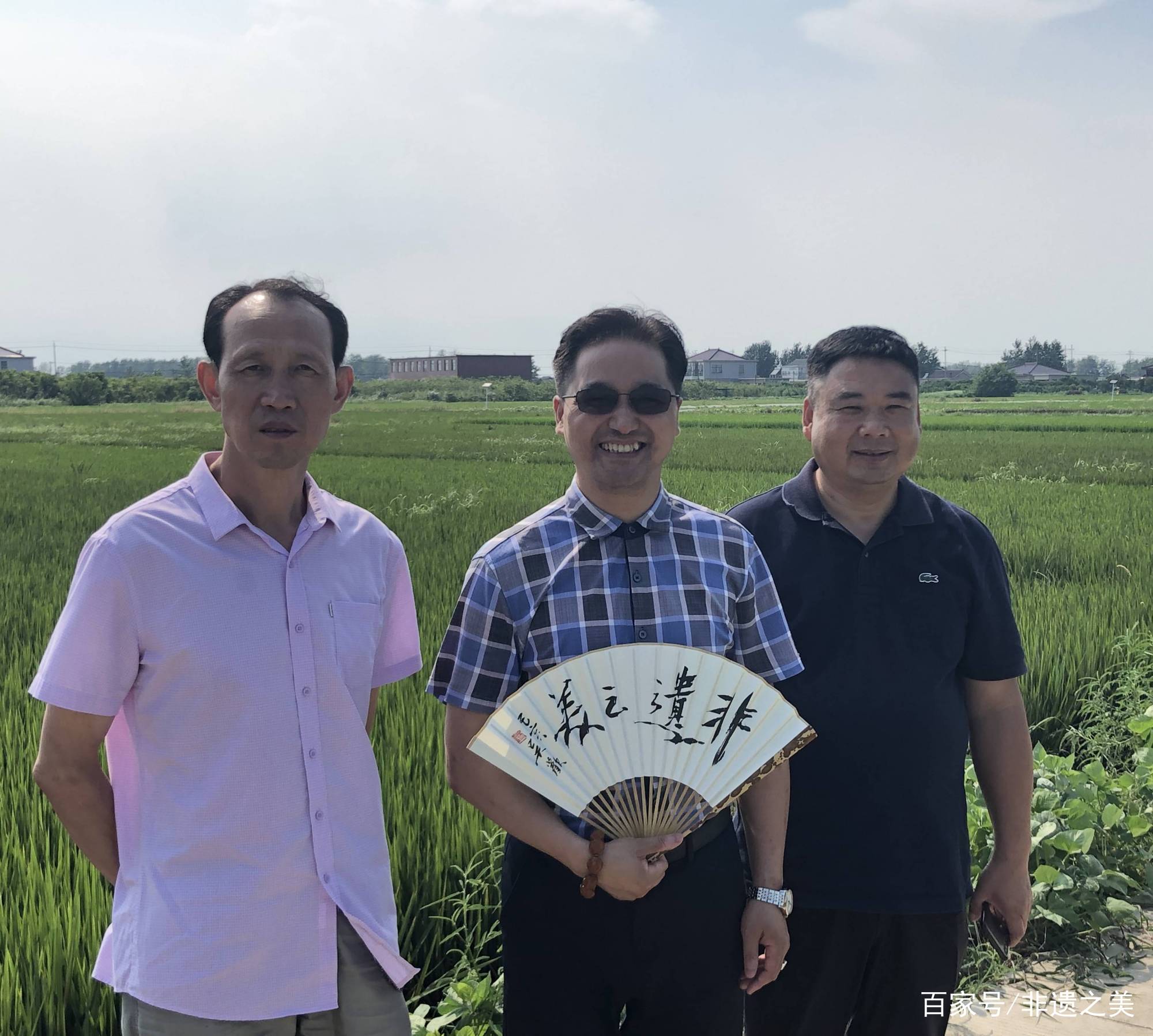 介绍富硒产品的书法作品(富硒字体设计)-硒宝网