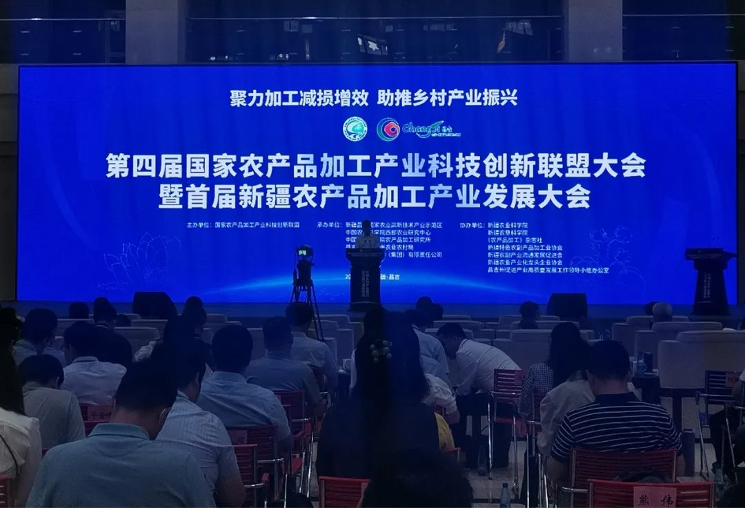 市富硒产品研发中心主任(富硒研究院首任院长)-硒宝网