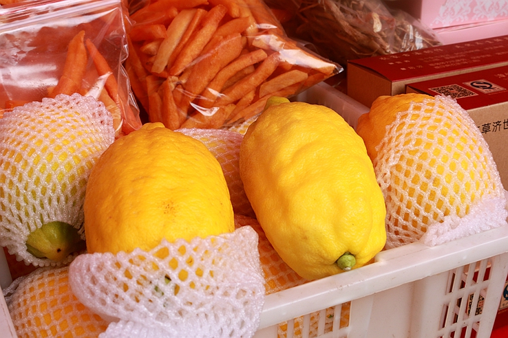 湘西生态有机富硒农产品（湘西富硒带）-硒宝网