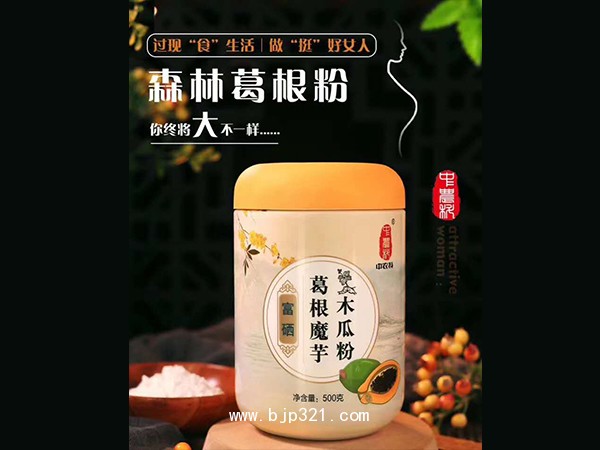 富硒产品经营范围有哪些（富硒食品专卖店好做吗）-硒宝网