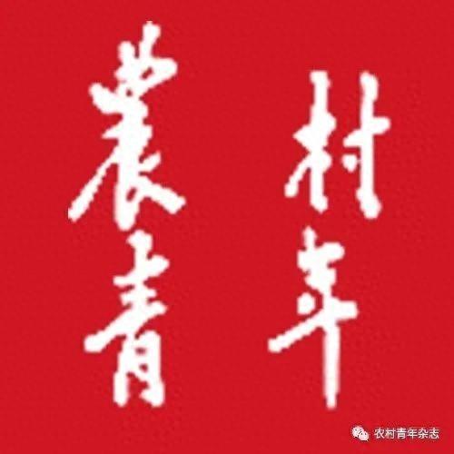 富硒产品认证证书是什么（证书认证富硒产品是真的吗）-硒宝网