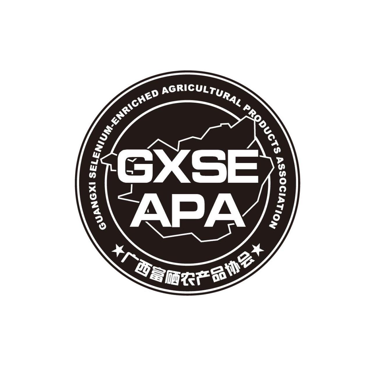 富硒农产品广西地方标准(广西富硒产品有哪些)-硒宝网