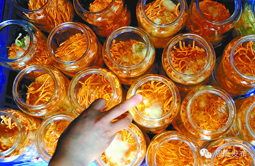 富硒珍品这个产品怎么样(富硒珍品是保健品吗)-硒宝网