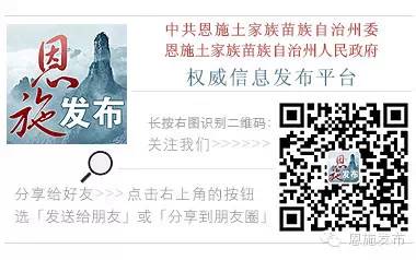 富硒珍品这个产品怎么样(富硒珍品是保健品吗)-硒宝网