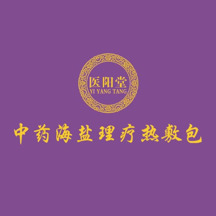 海盐富硒农产品产业情况（海盐产量）-硒宝网