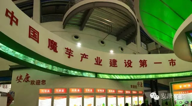 富硒农特产品招商推介词(富硒农品宣传语)-硒宝网