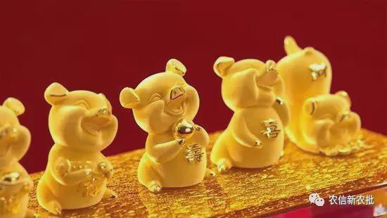 新田富硒农产品贷款政策(新田富硒农产品公司)-硒宝网