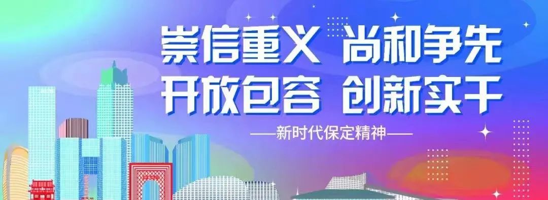 沧州富硒认证有机农产品(富硒农产品怎样认证)-硒宝网