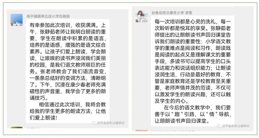 沧州富硒认证有机农产品(富硒农产品怎样认证)-硒宝网