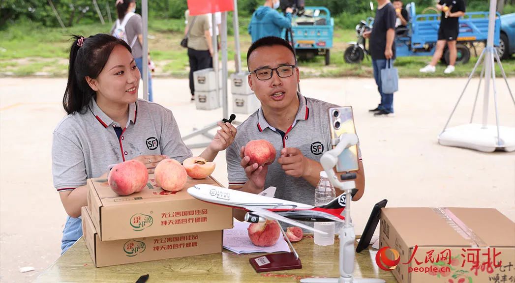 沧州富硒认证有机农产品(富硒农产品怎样认证)-硒宝网