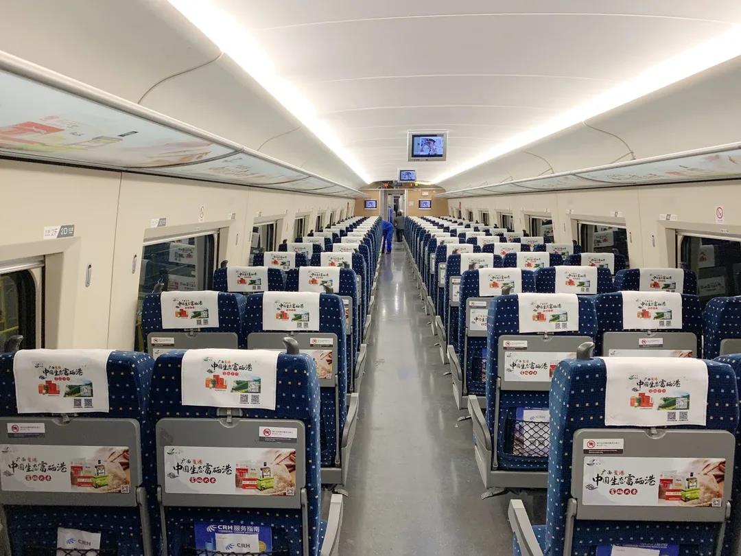 贵港日报富硒农产品品牌(贵港富硒)-硒宝网