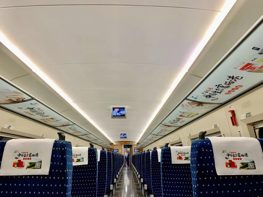 贵港日报富硒农产品品牌(贵港富硒)-硒宝网