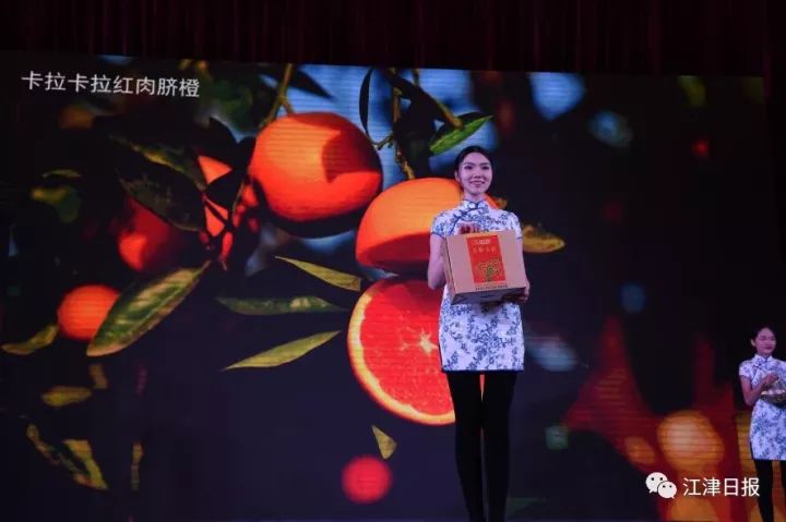 江津富硒农产品品牌建设(江津富硒茶叶介绍)-硒宝网