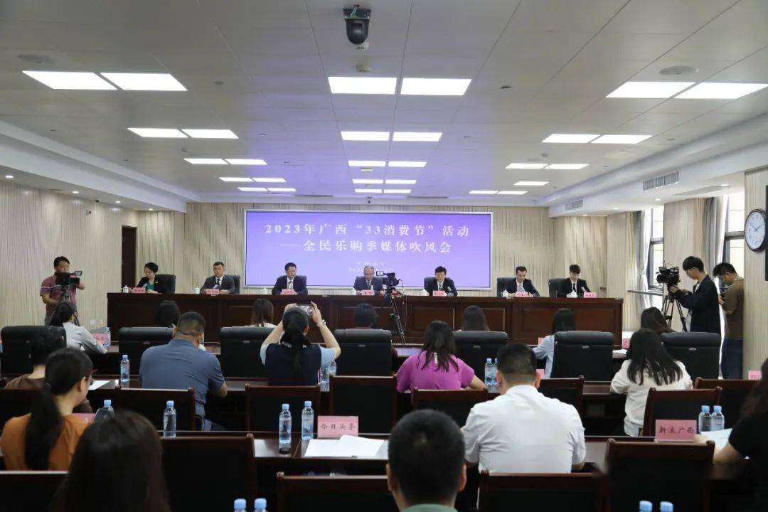 钦州富硒农产品批发中心（广西钦州农产品）-硒宝网