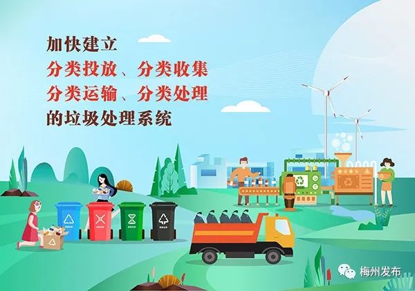 怎么注册富硒农产品协会(中农协富硒委)-硒宝网