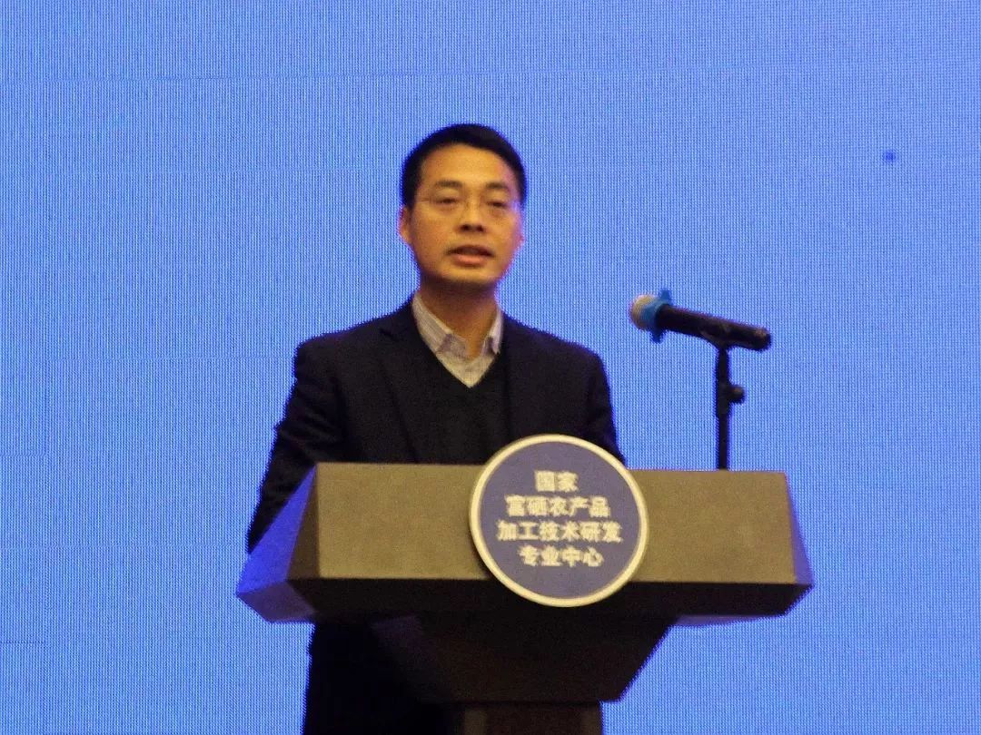 农产品国家富硒标准最新（富硒农产品硒含量标准）-硒宝网