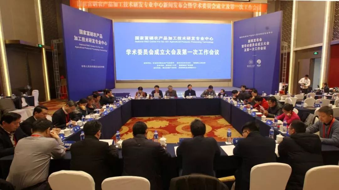 农产品国家富硒标准最新（富硒农产品硒含量标准）-硒宝网