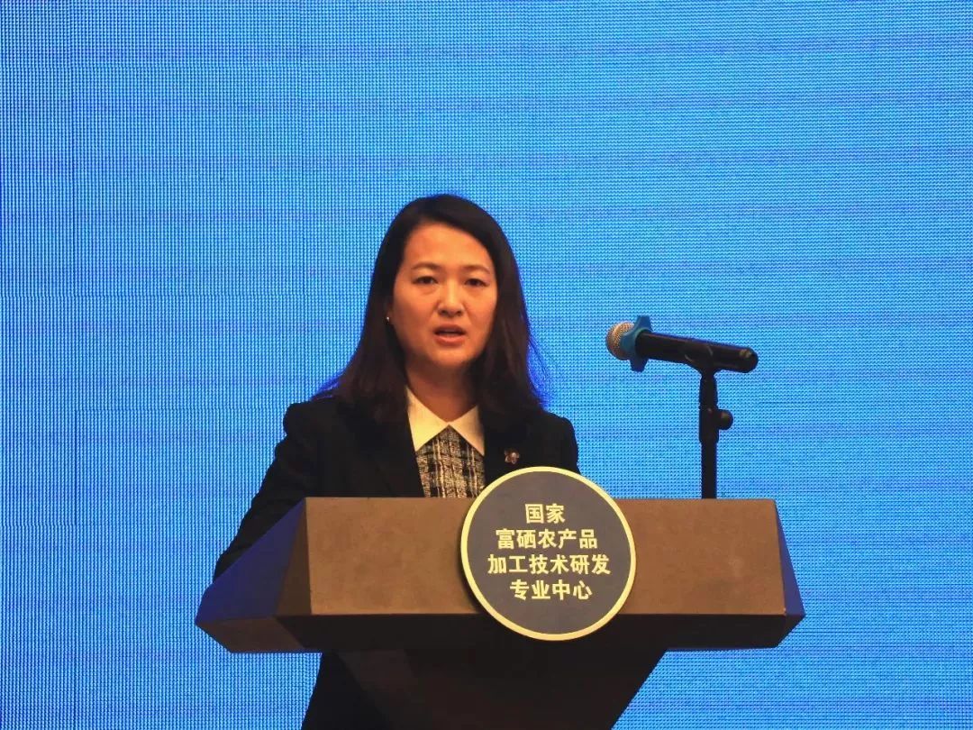 农产品国家富硒标准最新（富硒农产品硒含量标准）-硒宝网