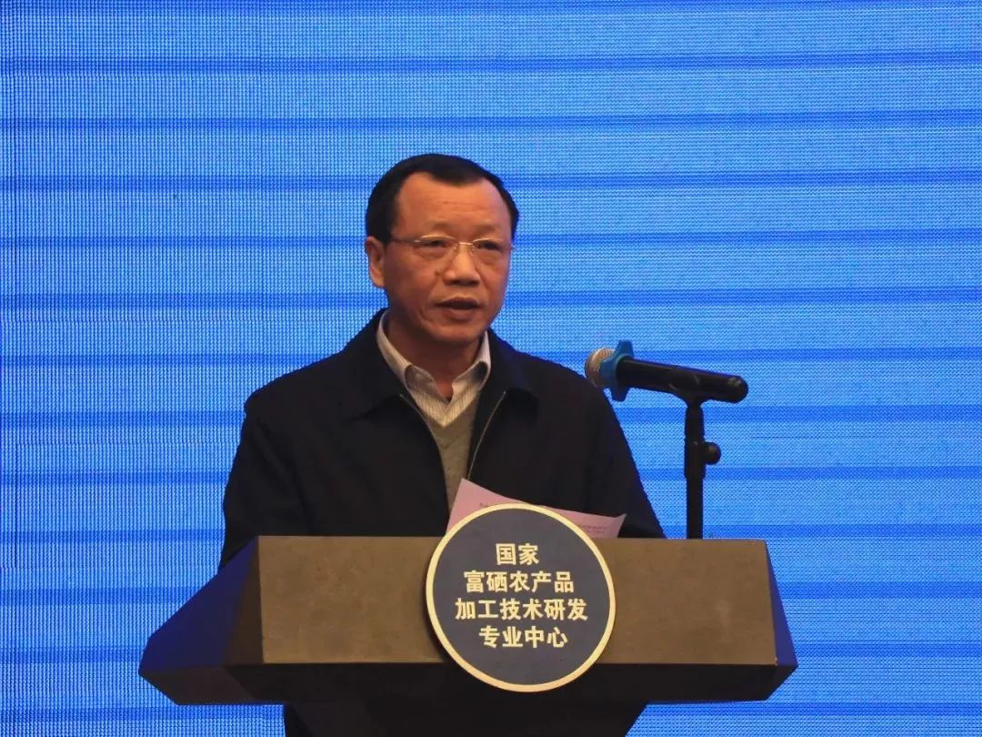 农产品国家富硒标准最新（富硒农产品硒含量标准）-硒宝网