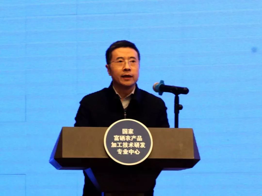 农产品国家富硒标准最新（富硒农产品硒含量标准）-硒宝网