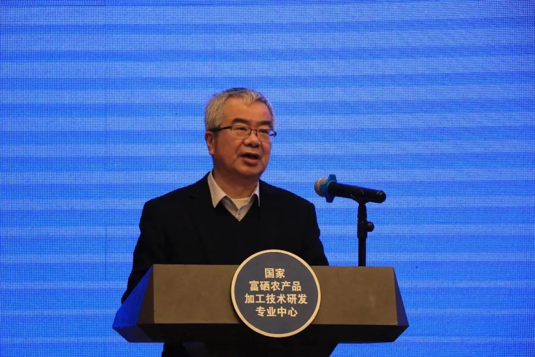 农产品国家富硒标准最新（富硒农产品硒含量标准）-硒宝网