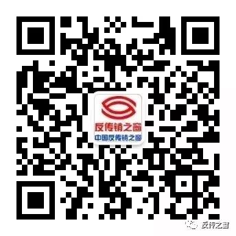 富硒超市是什么店的产品（超市店富硒产品是骗局吗）-硒宝网