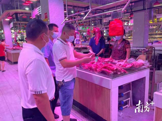 富硒农产品监管不严现象（农监管严现象富硒产品有哪些）-硒宝网