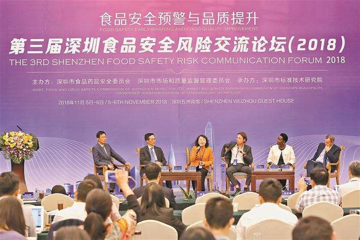 富硒农产品监管不严现象（农监管严现象富硒产品有哪些）-硒宝网