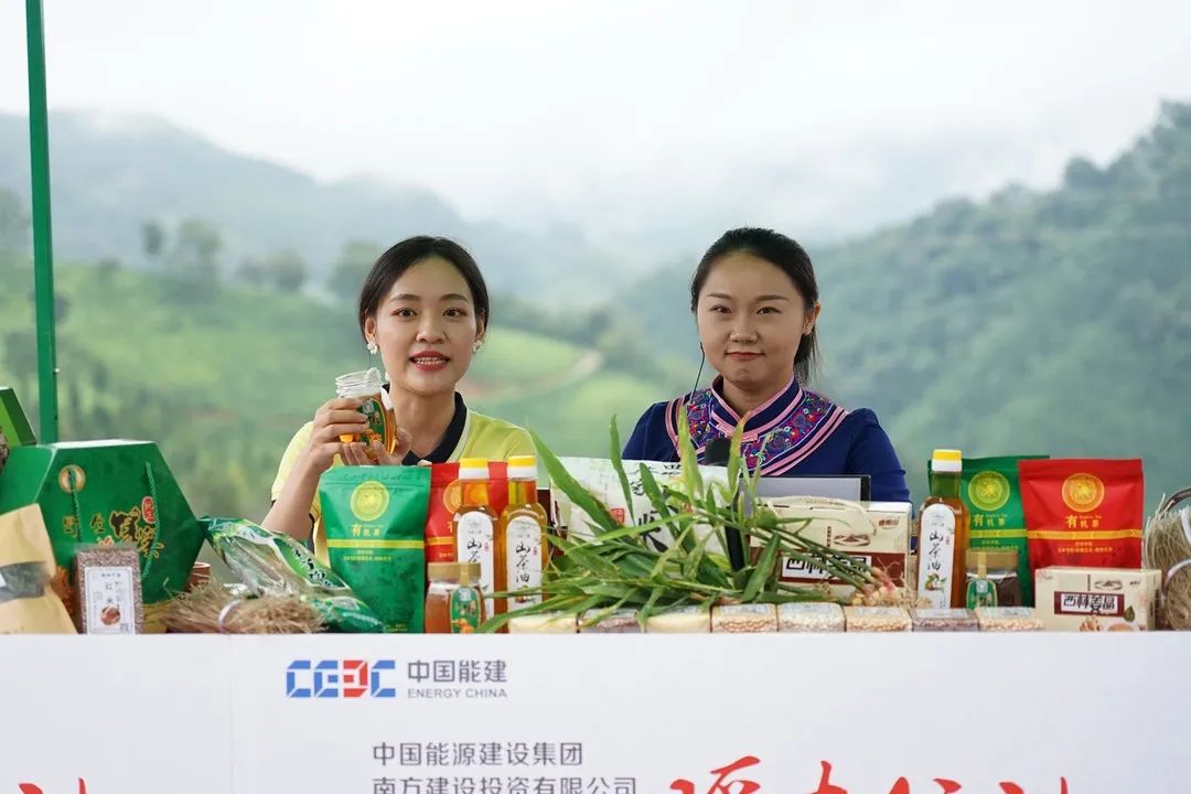 介绍富硒产品的视频短片（富硒产品的作用）-硒宝网