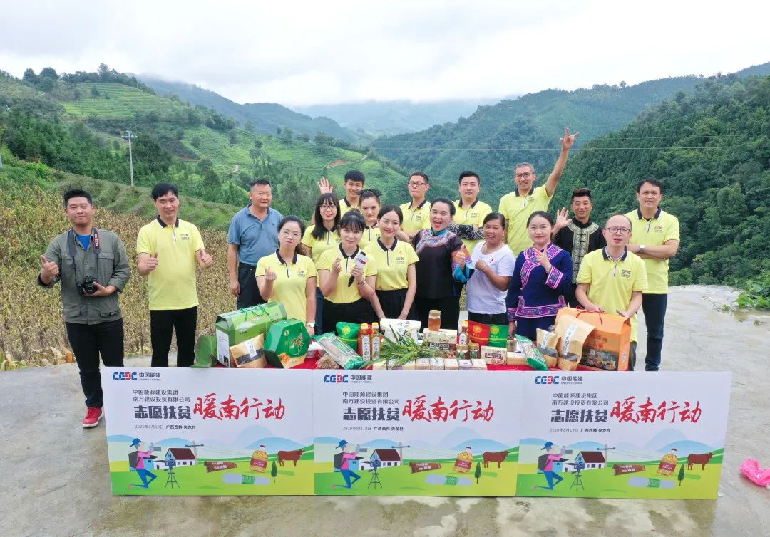 介绍富硒产品的视频短片（富硒产品的作用）-硒宝网