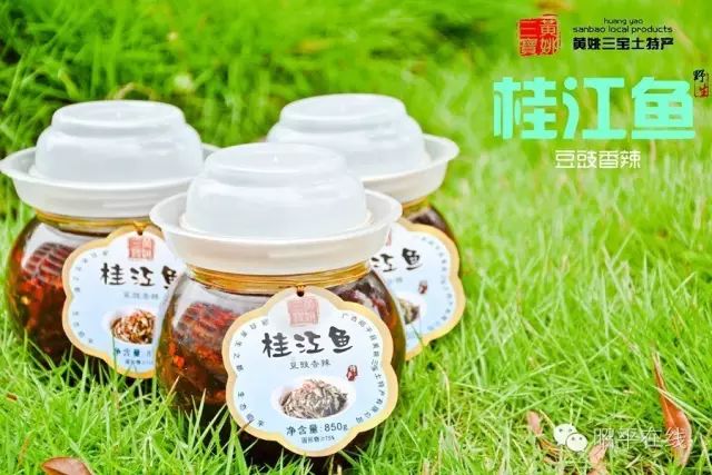 富硒产品属于保健食品吗（保健食品属于富硒产品吗对吗）-硒宝网